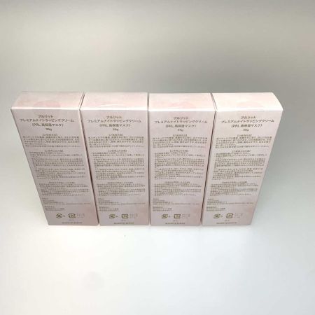   コスメ 高保湿マスク プルリット プレミアムナイトラッピングクリーム 4本セット