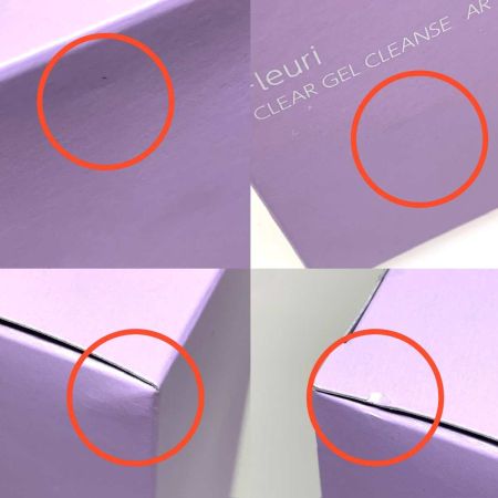   フルリ（Fleuri） クリアゲルクレンズAR 150g 2本セット