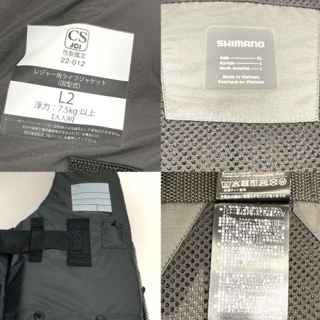  SHIMANO シマノ  サーフトリッパーベスト  SIZE XL VF-275W ブラック