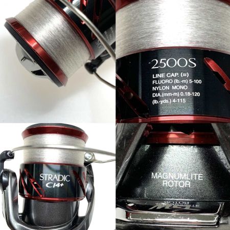  SHIMANO シマノ スピニングリール 16ストラディック 2500HGS 本体のみ 03491