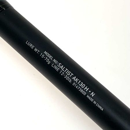  DAIWA ダイワ ロッド ソルティストアキアジ AK130H　ガイドクラック有り 01473800