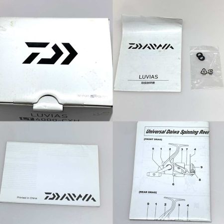  DAIWA ダイワ スピニングリール  20ルビアス LT4000-CXH 021114