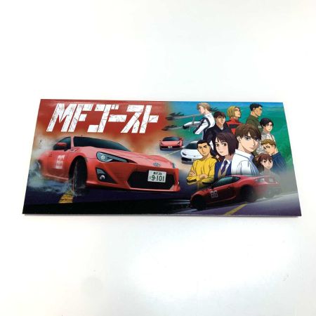 KYOSHO モデルカー　 ASC MA020 トヨタ 86 MFゴースト MZP480MF