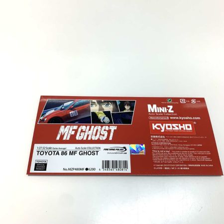 KYOSHO モデルカー　 ASC MA020 トヨタ 86 MFゴースト MZP480MF