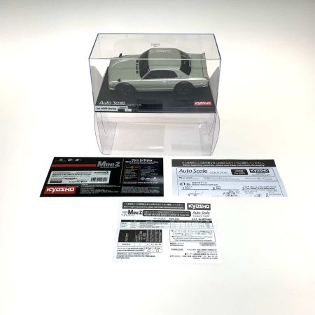   モデルカー ASC MA-020 日産 スカイライン 2000GT-R  シルバー MZP466S