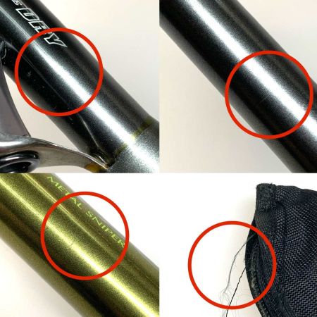  DAIWA ダイワ ロッド5 スーパーILブレイゾン 1.2-48DRY 袋付 06574615