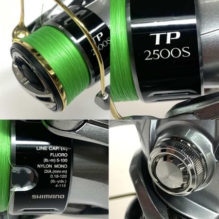  SHIMANO シマノ スピニングリール　本体のみ 15 ﾂｲﾝﾊﾟﾜｰ 2500HGS