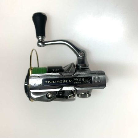  SHIMANO シマノ スピニングリール　本体のみ 15 ﾂｲﾝﾊﾟﾜｰ 2500HGS