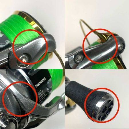  SHIMANO シマノ スピニングリール　本体のみ 15 ﾂｲﾝﾊﾟﾜｰ 2500HGS