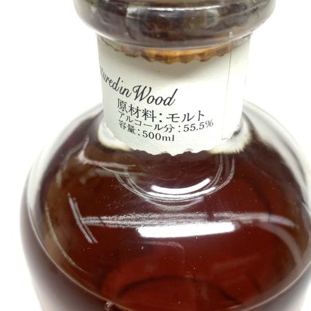 【北海道内限定発送】 NIKKA WHISKY ニッカウイスキー 500ml 原酒 55.5％ スーパーニッカ  未開栓