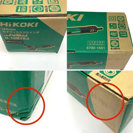  HiKOKI ハイコーキ 研磨工具 ディスクグラインダー  G13BYE2