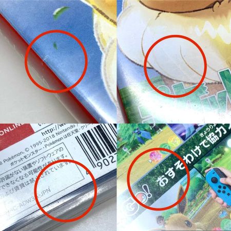  Nintendo Switch ポケットモンスター Let's Go イーブイ