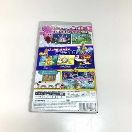  Nintendo Switch 星のカービィ スターアライズ