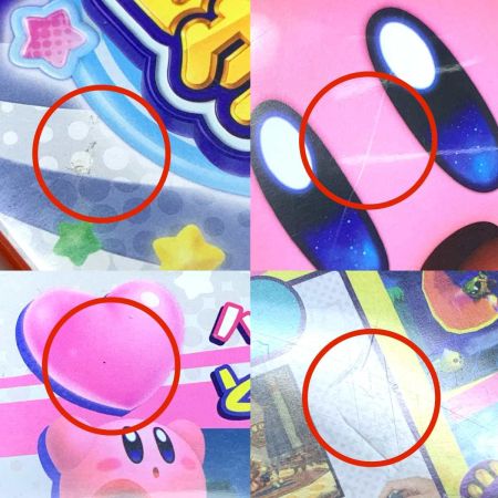  Nintendo Switch 星のカービィ スターアライズ