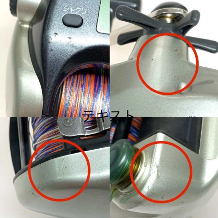  DAIWA ダイワ 電動リール  スーパータナコン 600W 本体のみ 801359
