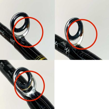  SHIMANO シマノ ロッド 22ネッサBB S112M+ 354280