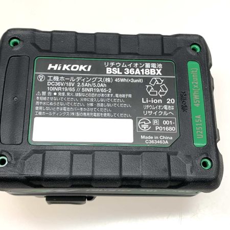  HiKOKI ハイコーキ 工具 　バッテリー  BSL36A18BX