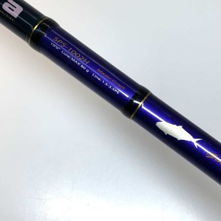  MajorCraft メジャークラフト ルアーロッド   ソルパラ 本体のみ SPS-1002H