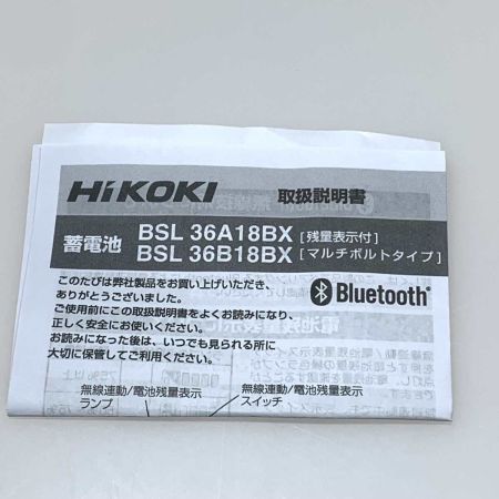  HiKOKI ハイコーキ 工具　 バッテリー BSL36A18BX