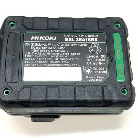  HiKOKI ハイコーキ 工具　 バッテリー BSL36A18BX