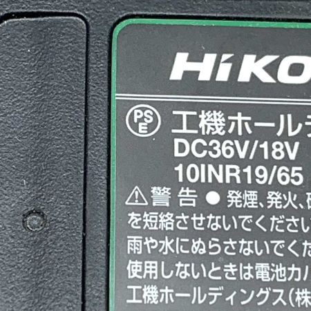  HiKOKI ハイコーキ 工具　 バッテリー BSL36A18BX