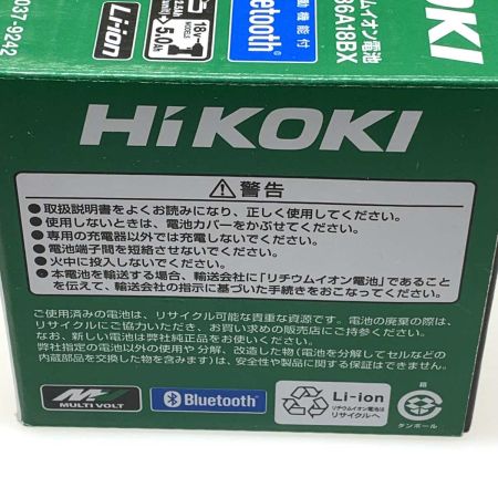  HiKOKI ハイコーキ 工具　 バッテリー BSL36A18BX
