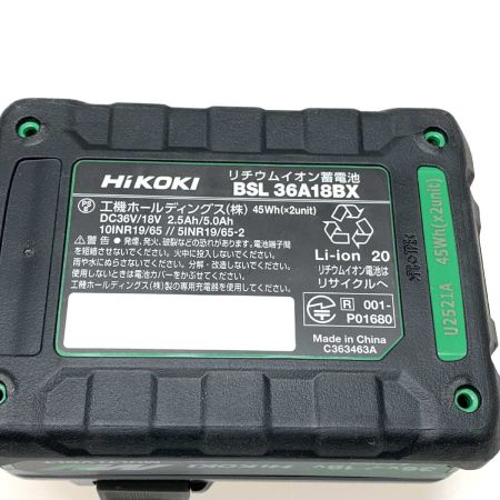  HiKOKI ハイコーキ 工具 　バッテリー BSL36A18BX