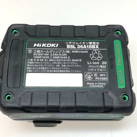  HiKOKI ハイコーキ 工具　バッテリー  BSL36A18BX