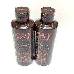 ●●  サニタリー用品 シャンプー ヘアボーテ ボタニカルカラークリームシャンプー 200ml 2本セット Sランク