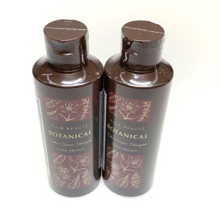   サニタリー用品 シャンプー ヘアボーテ ボタニカルカラークリームシャンプー 200ml 2本セット