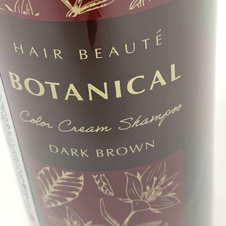  サニタリー用品 シャンプー ヘアボーテ ボタニカルカラークリームシャンプー 200ml 2本セット