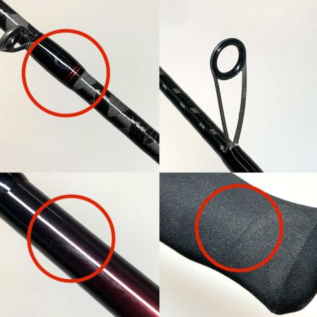  SHIMANO シマノ ルアーロッド   22セフィアBB S86ML 本体のみ 354037