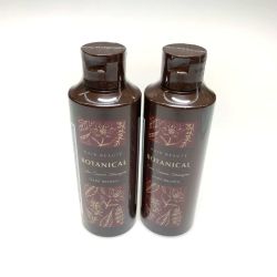 ●●  サニタリー用品 シャンプー ヘアボーテ ボタニカルカラークリームシャンプー 200ml 2本セット Sランク
