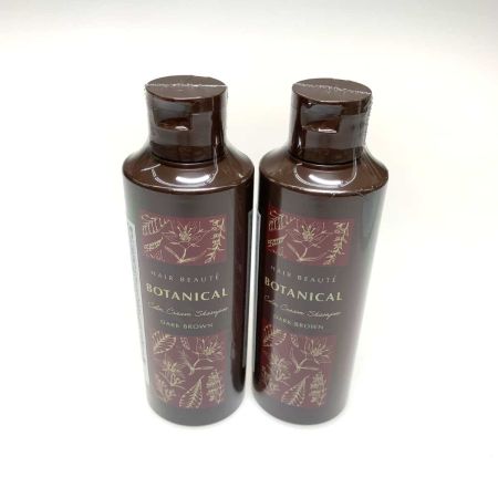   サニタリー用品 シャンプー ヘアボーテ ボタニカルカラークリームシャンプー 200ml 2本セット