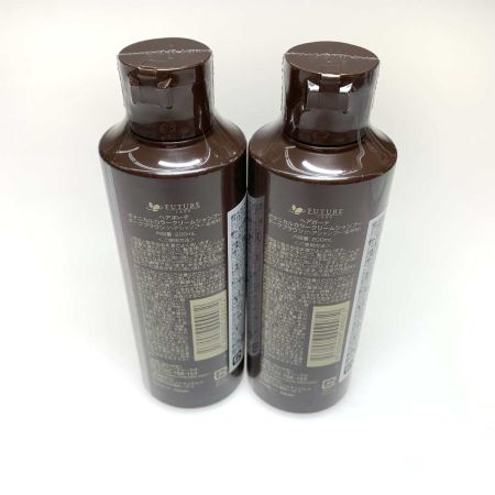   サニタリー用品 シャンプー ヘアボーテ ボタニカルカラークリームシャンプー 200ml 2本セット