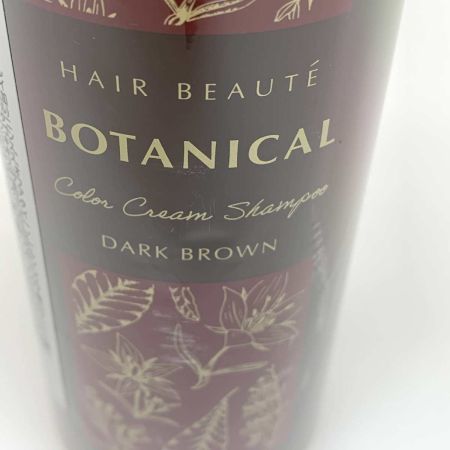   サニタリー用品 シャンプー ヘアボーテ ボタニカルカラークリームシャンプー 200ml 2本セット