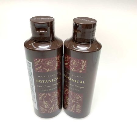   サニタリー用品 シャンプー ヘアボーテ ボタニカルカラークリームシャンプー 200ml 2本セット