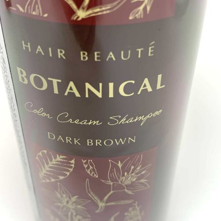   サニタリー用品 シャンプー ヘアボーテ ボタニカルカラークリームシャンプー 200ml 2本セット