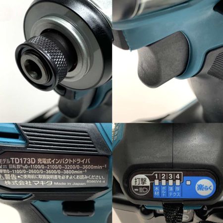  MAKITA マキタ 締付工具 インパクトドライバ TD173DRGX