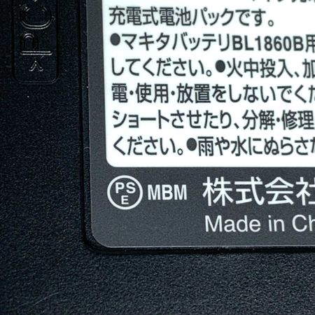  MAKITA マキタ 締付工具 インパクトドライバ TD173DRGX