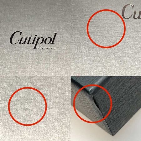  Cutipol テーブルウェア カトラリーセット 