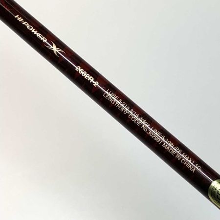  SHIMANO シマノ ルアーロッド　 スコーピオンXV 2602R-2　本体のみ 302991