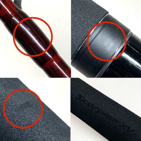  SHIMANO シマノ ルアーロッド  スコーピオンXV 2601F-2 本体のみ 302984