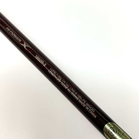  SHIMANO シマノ ルアーロッド スコーピオンXV 1652R-2 本体のみ 302939