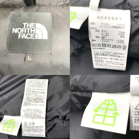  THE NORTH FACE ザノースフェイス メンズ SIZE L  ND92551 モカベージュ×ブラック