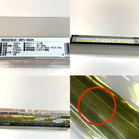  Abu Garcia アブガルシア ルアーロッド  クロスフィールド XRFS-1062H