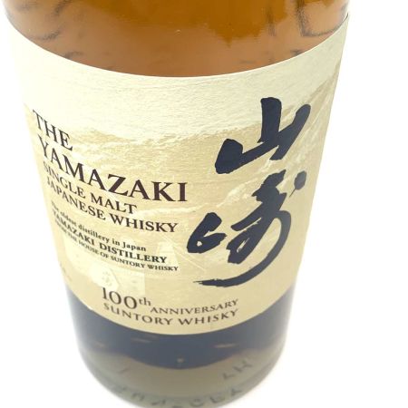 【北海道内限定発送】 YAMAZAKI 山崎/サントリー 蒸留酒類 ウィスキー ジャパニーズ 700ml 43％ 100周年記念ラベル 未開栓