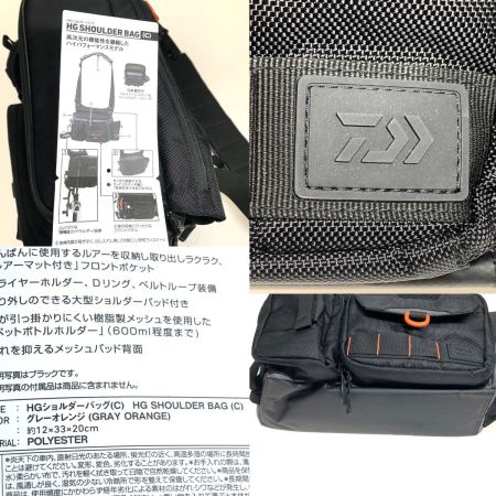  DAIWA ダイワ 釣り用品 HGショルダーバッグ 