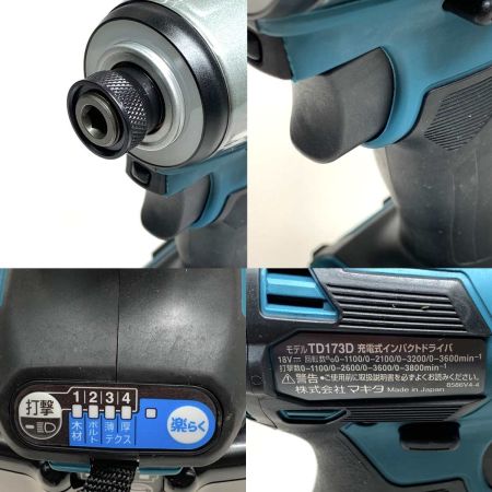  MAKITA マキタ 締付工具  インパクトドライバ TD173DRGX ブルー
