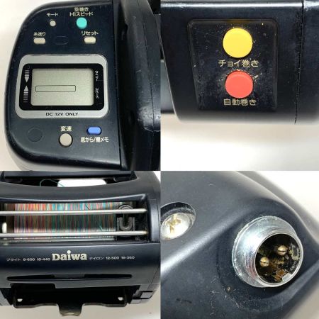  DAIWA ダイワ 電動リール  スーパータナコン-S 800
